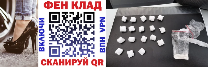 где купить наркоту  Ижевск  АМФ Premium 