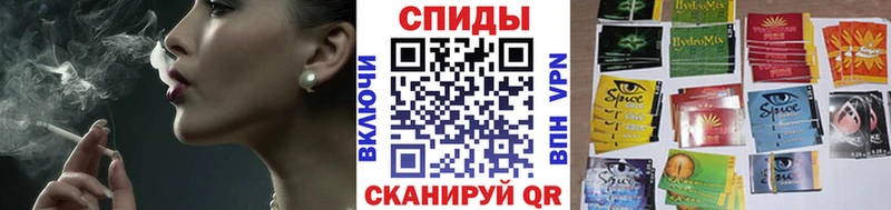 БУТИРАТ GHB  купить наркотик  Ижевск 