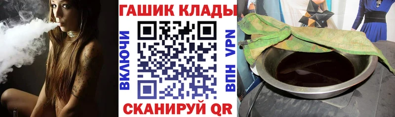 ГАШИШ AMNESIA HAZE  Ижевск 