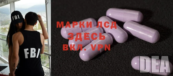 2c-b Каменск-Шахтинский