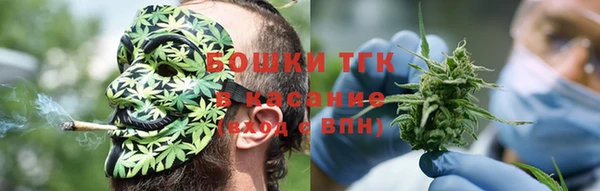 гашиш Алзамай