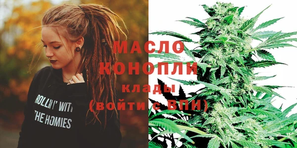 кокаин премиум Алексеевка
