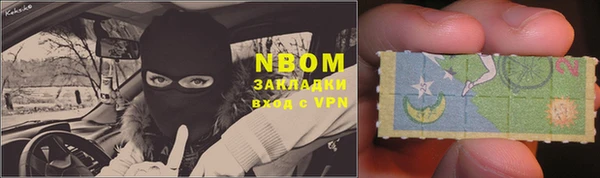 гашиш Алзамай