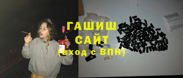 гашиш Алзамай