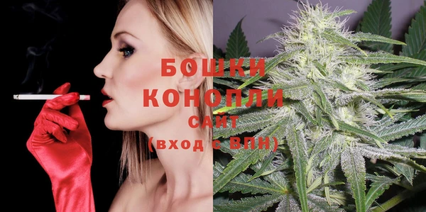 герыч Нея
