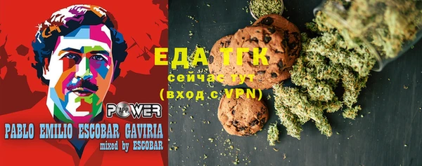 гашиш Алзамай