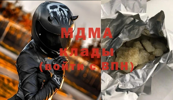 гашиш Алзамай