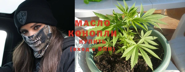 гашиш Алзамай