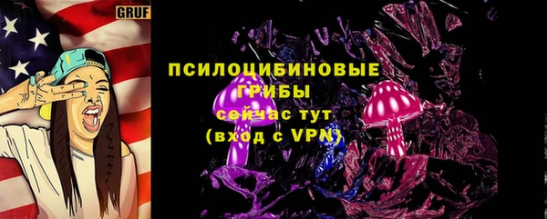 кокаин премиум Алексеевка