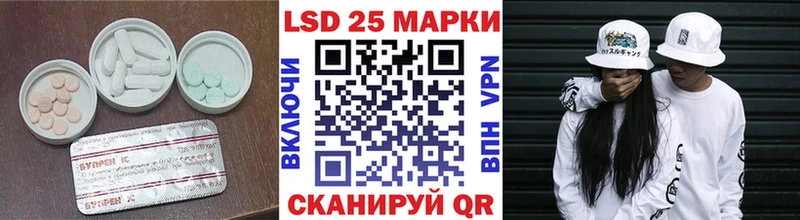 OMG зеркало Ижевск LSD-25 экстази ecstasy