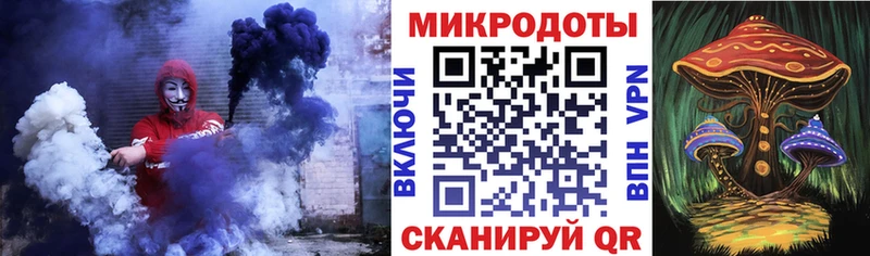 маркетплейс формула  Ижевск  Псилоцибиновые грибы Psilocybe 