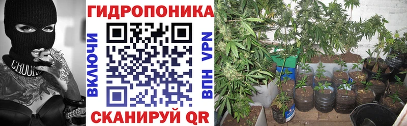 Конопля тримм  Ижевск 